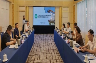 完美真人参加中国藻业协会团体标准研讨会